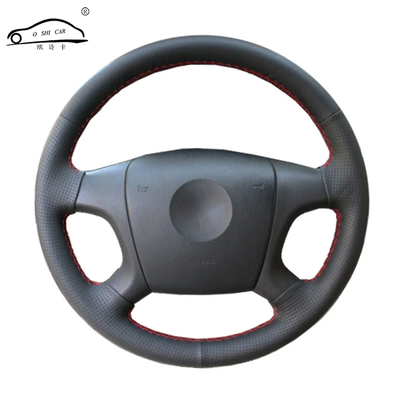 Крышка рулевого колеса для старой Skoda Octavia 2005-2009 Fabia 2005-2010/на заказ оплетка |