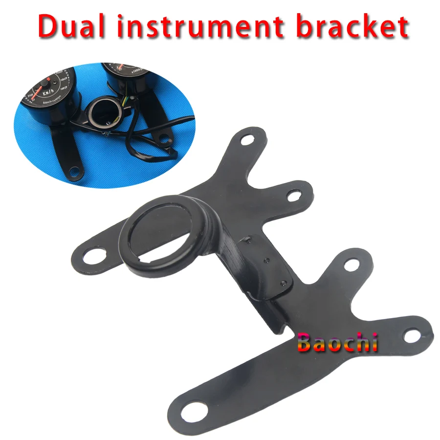 Универсальный цифровой спидометр для мотоцикла одометр Techometer датчик двойной