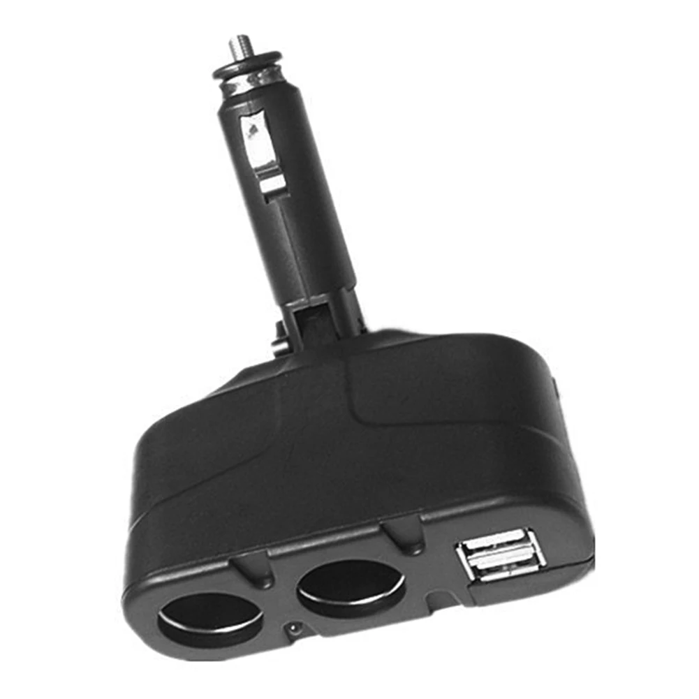 Раскладное двойное Порты USB сигареты Зажигалка Розетка Быстрая зарядка