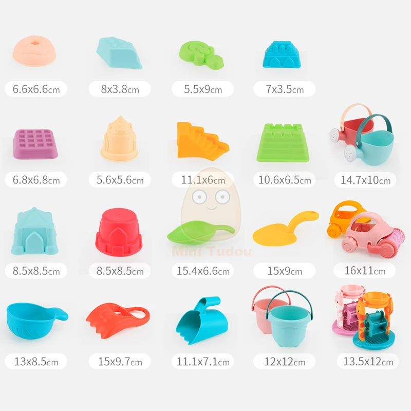 

Summer Silicone Soft Baby Beach Toys Kids Mesh Bag Bath Play Set Beach Party Cart Ducks Bucket Sand Molds Tool Water Game