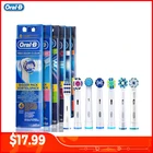 Сменные насадки для электрической зубной щетки Oral B EB17EB18EB20EB25EB30EB50EB60