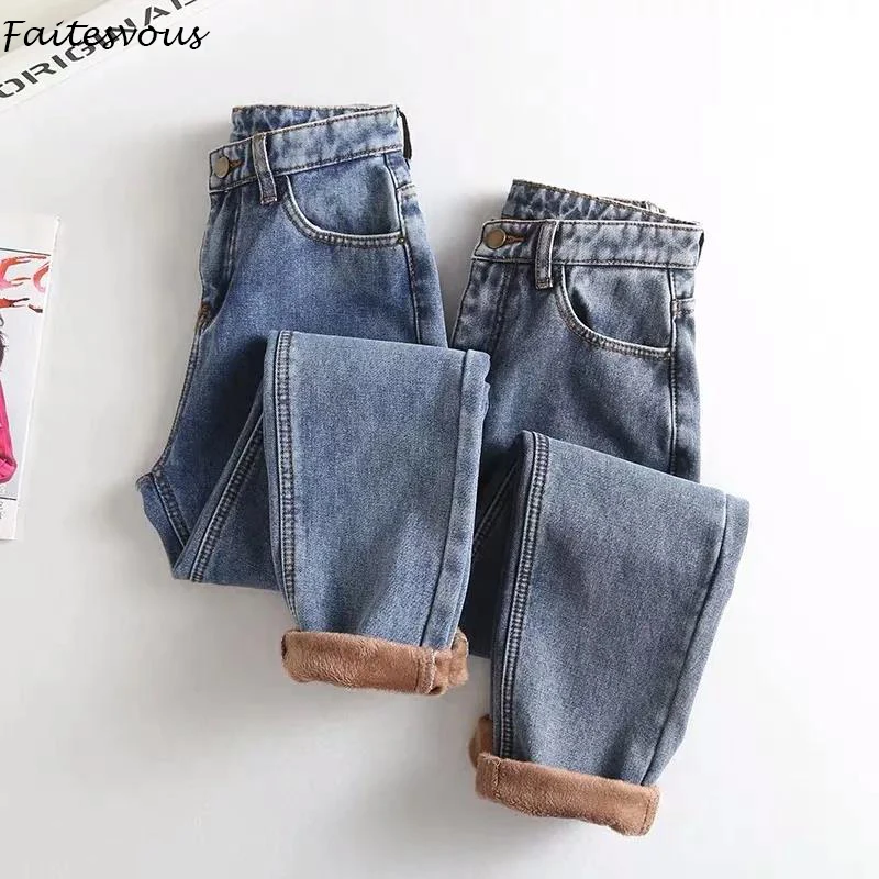 

Winter Fleece Jeans Women New High Waist Thicken Warm Velvet Harem Pants Outwear Straight Denim Capris Woman