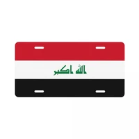 iraqi flag pattern aluminum license plate frame suitable for most models 15x30cm