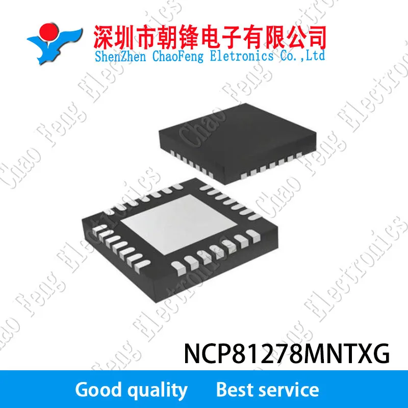 NCP81278MNTXG NCP81278 81278 QFN новый оригинальный 5 шт./лот|Запасные части| |