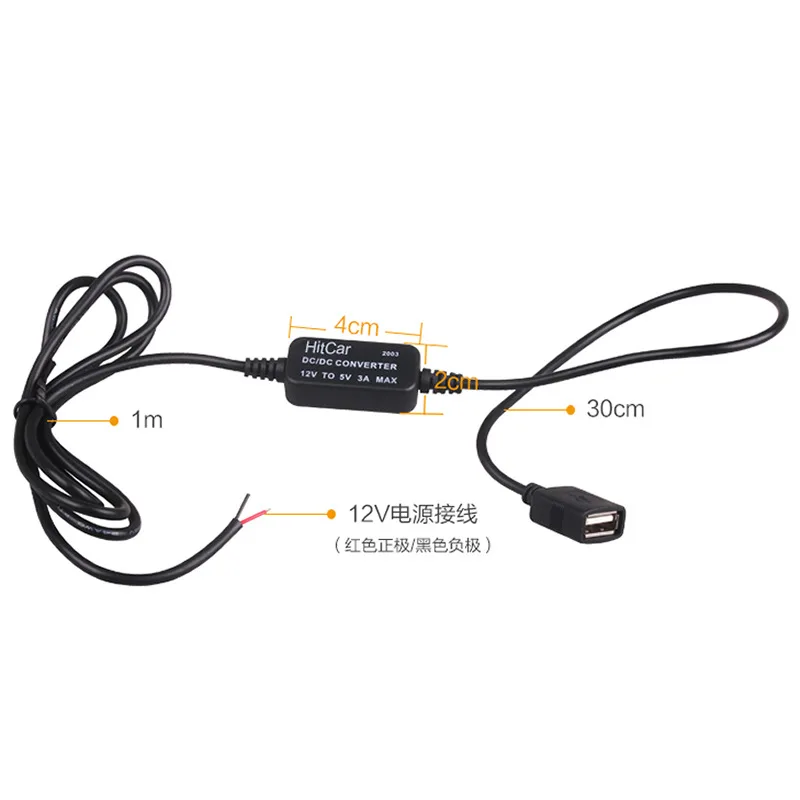 Автомобильный USB-Коннектор с внутренней резьбой преобразователь напряжения