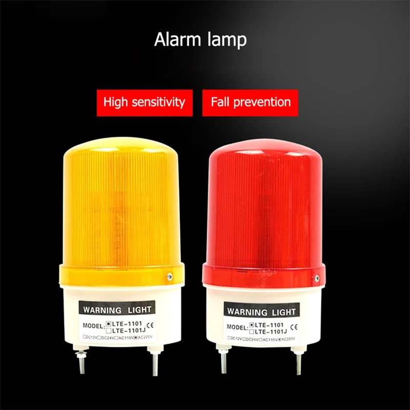 

OURFENG LED Indicator Lights Rotating Red Yellow 220V Flashing Sound And Light Warning Signal light