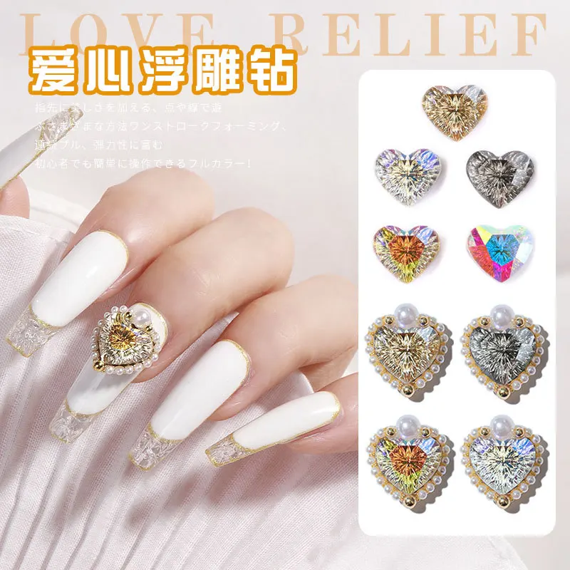 Promotion ! Swarovsky 3D Nail Rhinestone 8.8*10mm Flatback Glass Crystals AB Use for DIY Decorations Rhinestones | Красота и здоровье