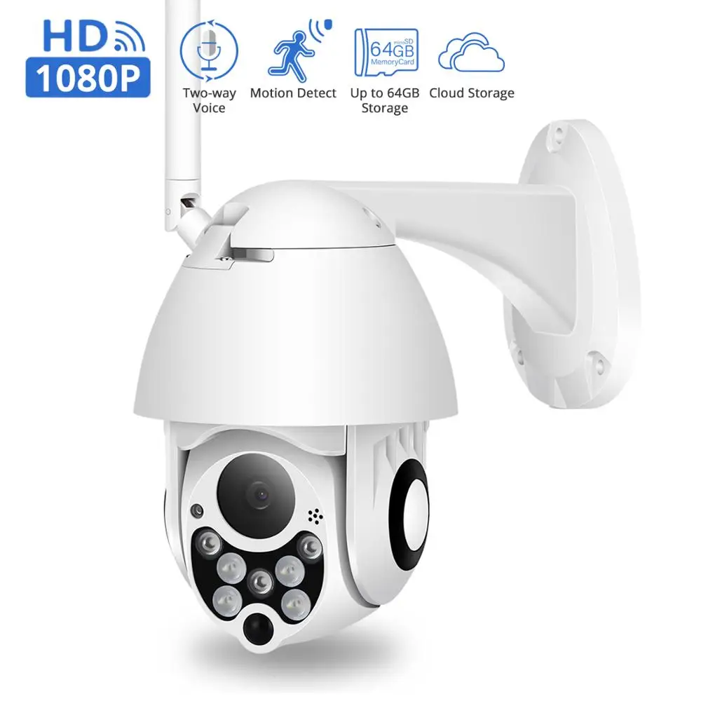 Скоростная купольная камера BESDER с 4 кратным цифровым зумом 1080P Wi Fi PTZ IP66