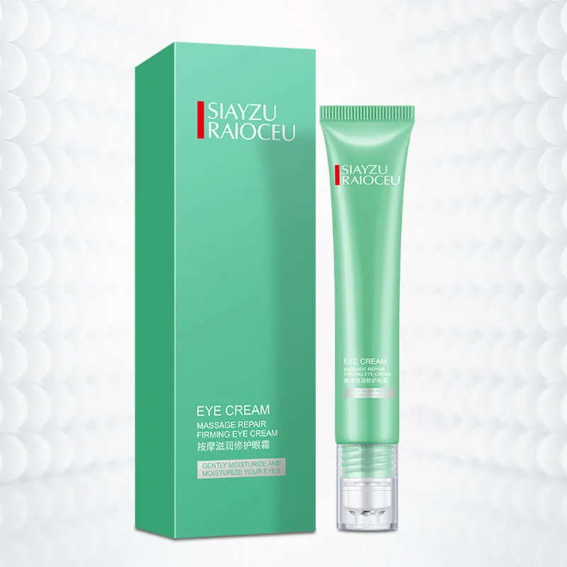 Массажный увлажняющий крем для век глаз удаления мешков под глазами уменьшения