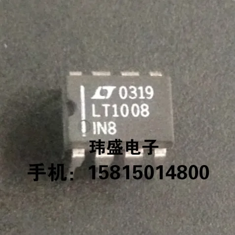 

10pcs LT1008CN8 LT1008IN8