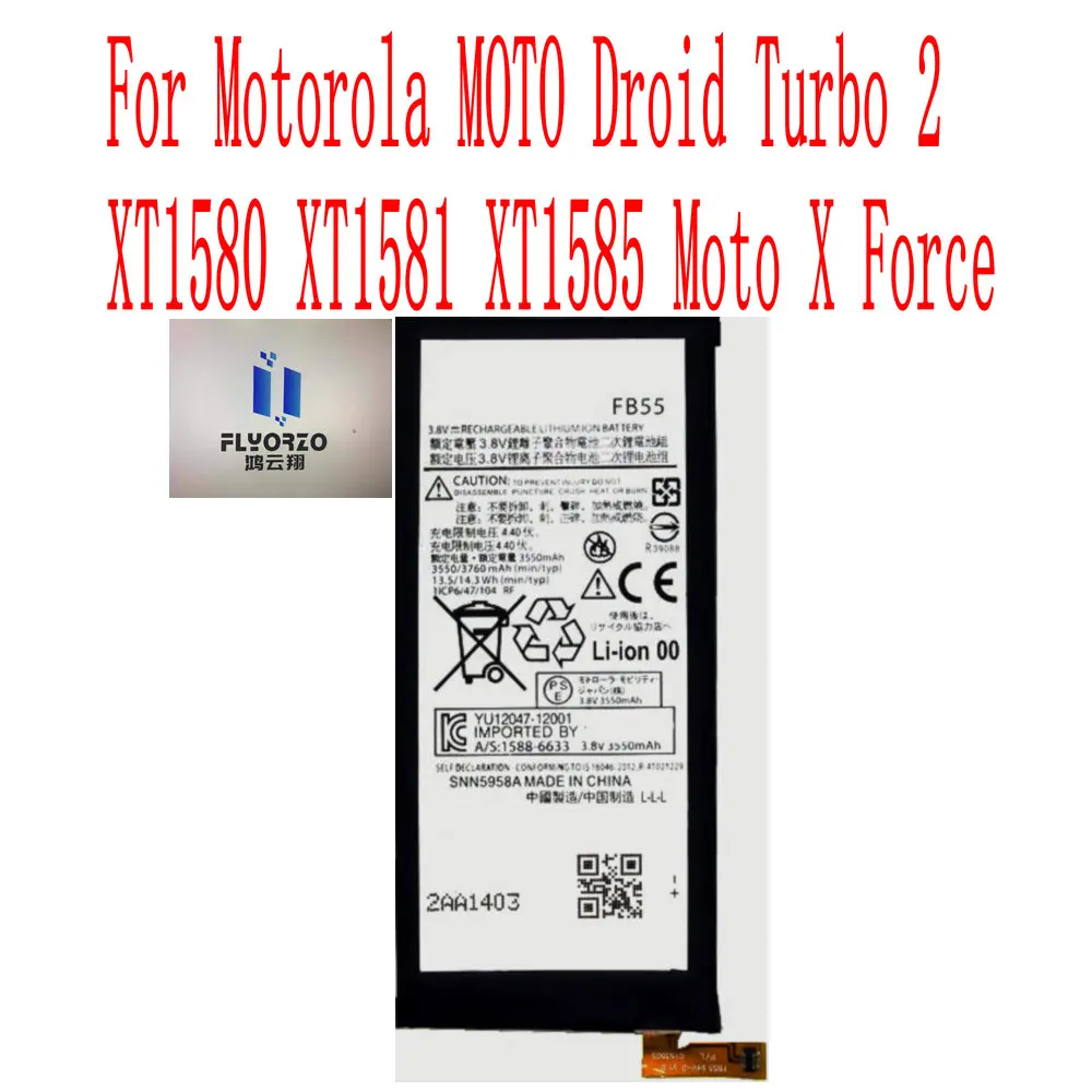Новый высококачественный 3760mAh FB55 Аккумулятор для Motorola MOTO Droid Turbo 2 XT1580 XT1581 XT1585 Moto X