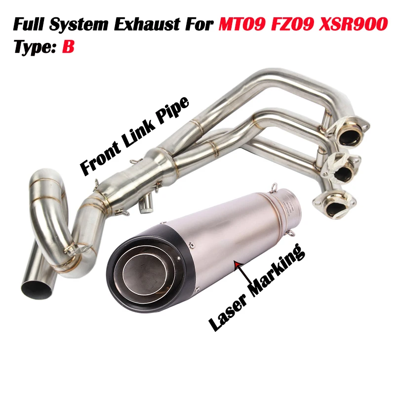 Выхлопной глушитель для мотоцикла MT09 FZ09 контактная труба выхлопная полная