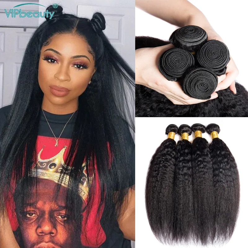 Грубые яки человеческие волосы Малазийские Волосы пряди прямые натуральные