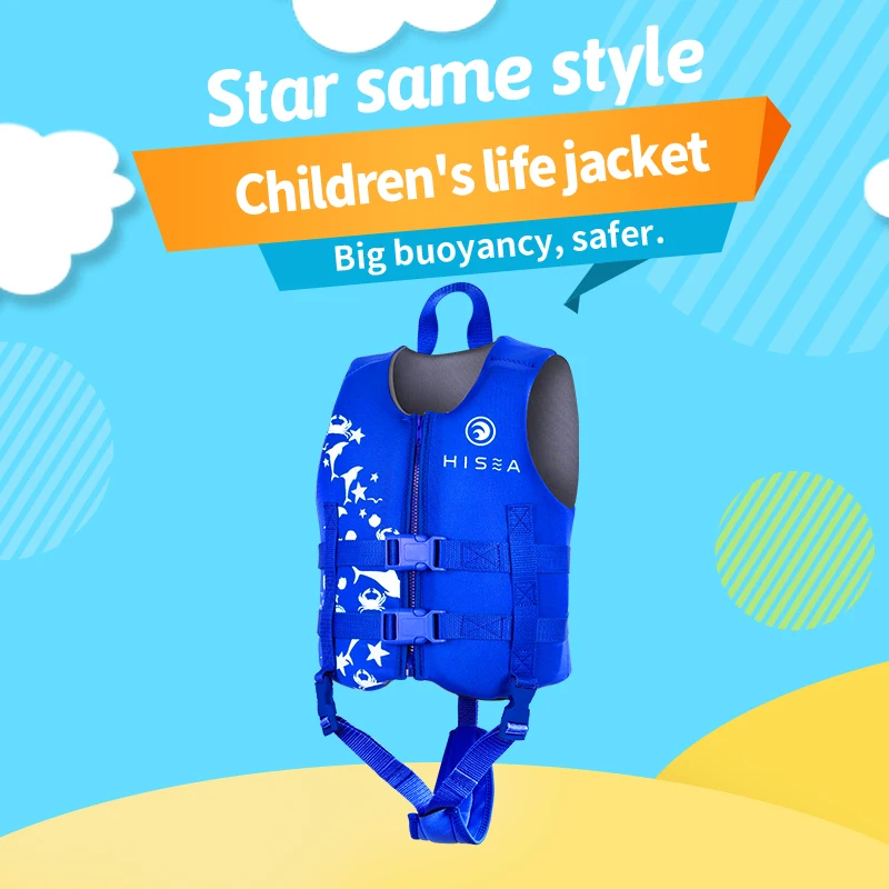 Детские спасательные жилеты для плавания детей | Спорт и развлечения