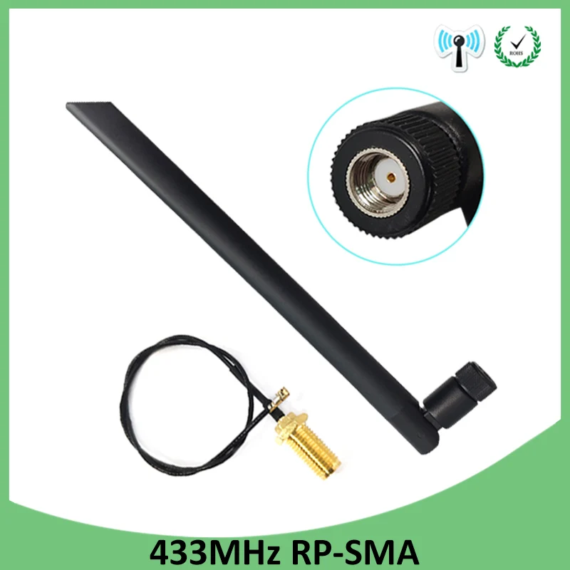 5 шт. 433 МГц Антенна 5dbi GSM RP SMA разъем резиновая Lorawan антенна + IPX к мужской удлинитель