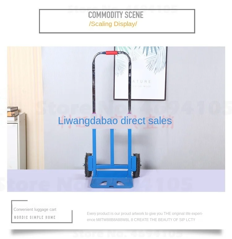 B нагрузки король ручной грузовик потянув складной портативный корзина для