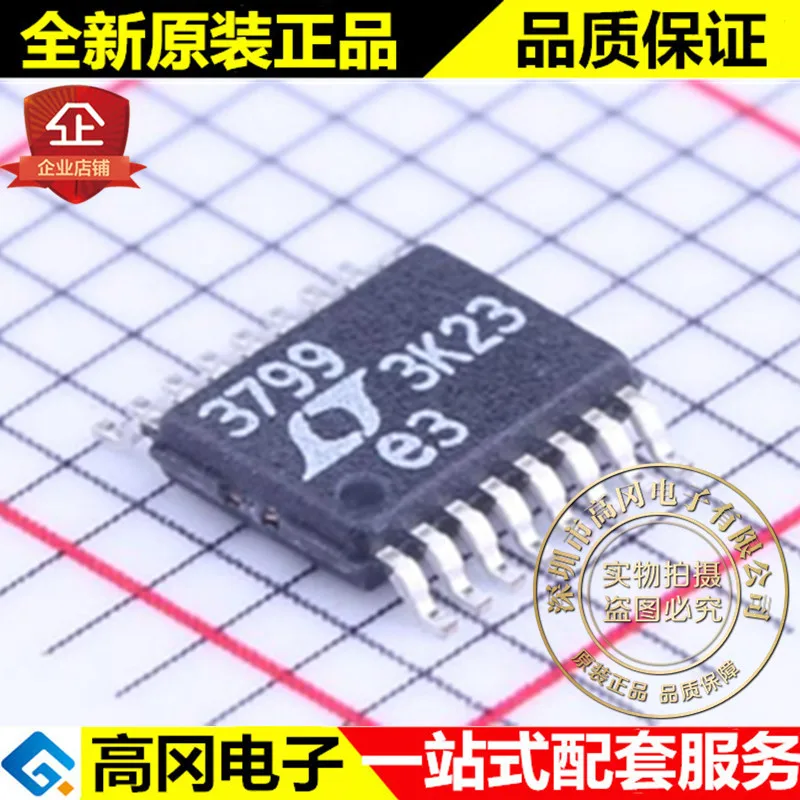 5 шт. LT3799EMSE # PBF 3799 MSOP16|Переключатели и рычаги для авто| |