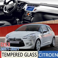 for 7 inch citroen ds 3 20112021 car navigation gps film perfect fit touch full screen protector tempered glass accessories