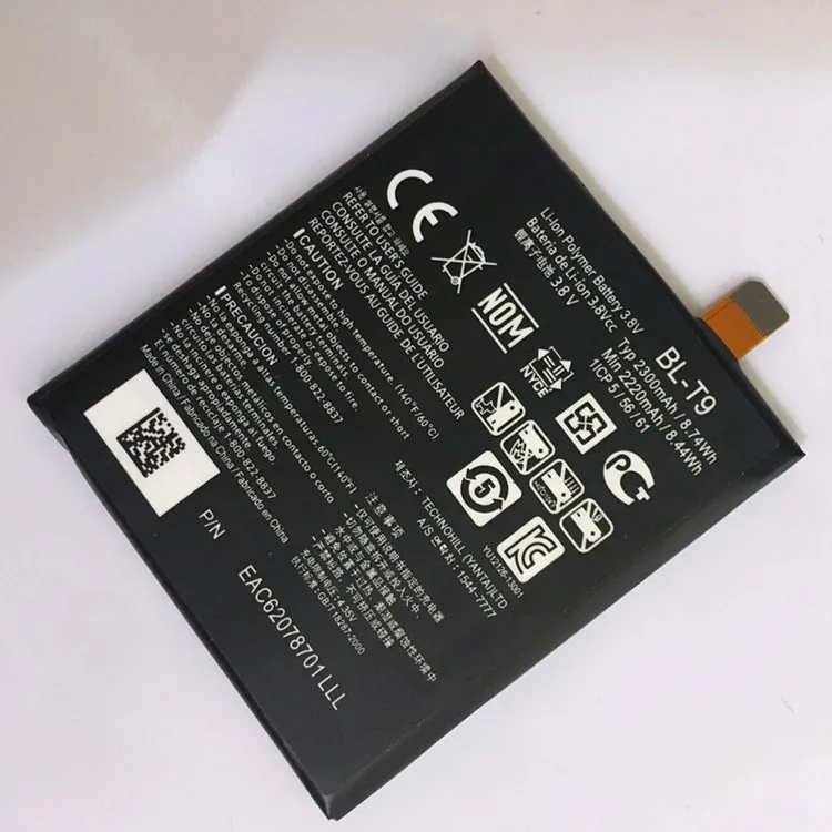 Самая низкая замена батарея BLT9 BL-T9 для LG Google Nexus 5/D820/D821/Nexus5 телефон t9 | Мобильные