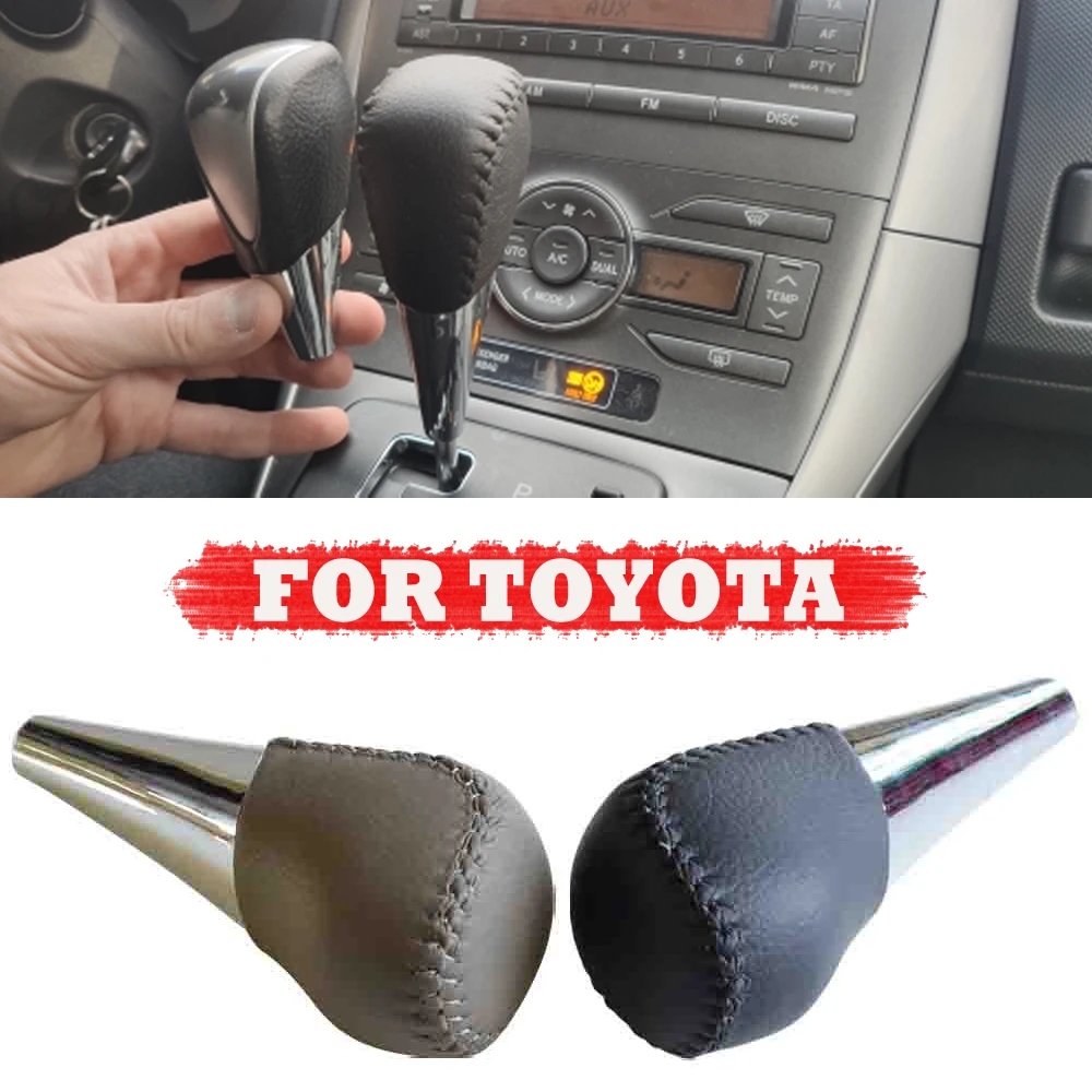 Ручка переключения передач для автомобилей Toyota Camry Corolla Land Cruiser ручка рулевого