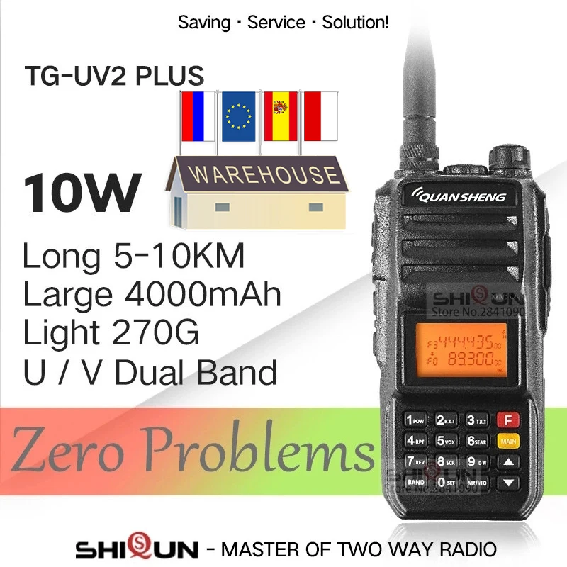 Рация QuanSheng TG-UV2 Plus 10 Вт, рация дальнего действия 10 км 4000 мАч, рация 10 км vhf uhf, Двухдиапазонная аналоговая UV2Plus - изображение