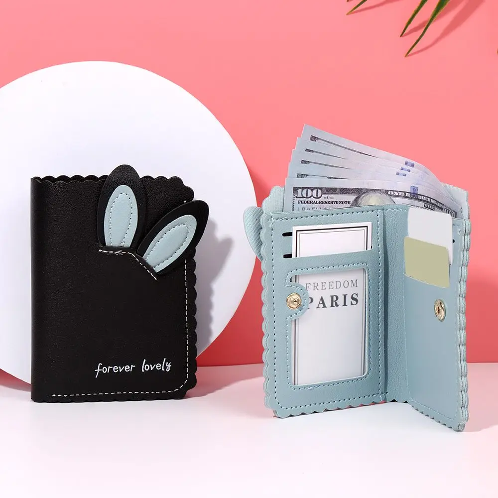 

Girl Women Mini PU Leather Card Holder Wallet Purse Short Bunny Ear