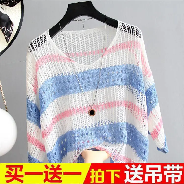 

Color hollow stripes new large size sweater women loose retro style pullover thin blouse
