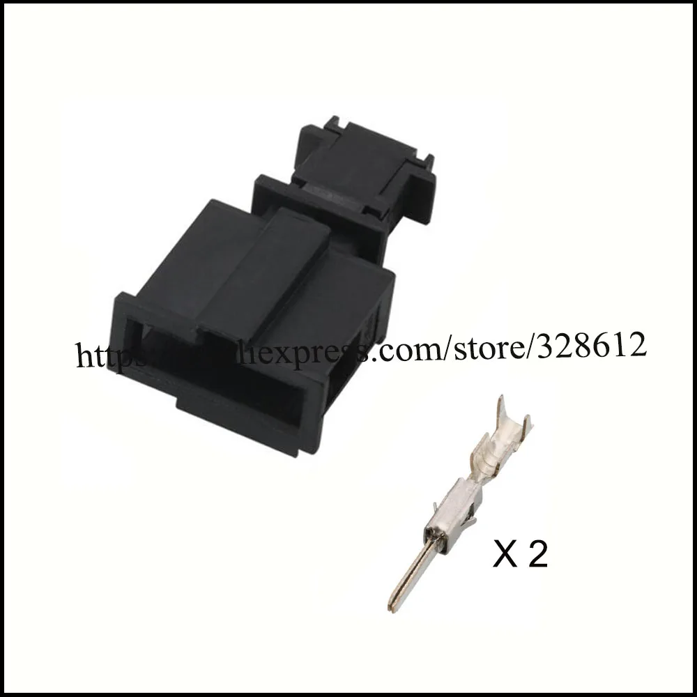 

DJ7029C-1.5-11/21 car wire female male cable Waterproof sheath 2 pin connector automotive Plug socket include terminals seals