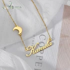 Nextvance, новинка 2021 года, модная индивидуальная Персонализированная Лунная корона, сердце, два названия, нержавеющая сталь, для женщин, креативный подарок для влюбленных