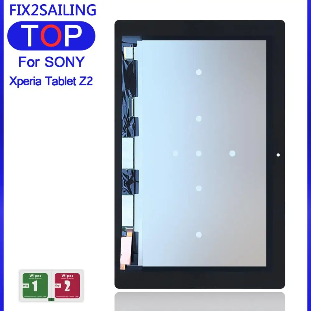 10,1 для sony Xperia Tablet Z2 SGP511 SGP512 SGP521 SGP541 ЖК-дисплей сенсорный экран дигитайзер датчики сборка Замена