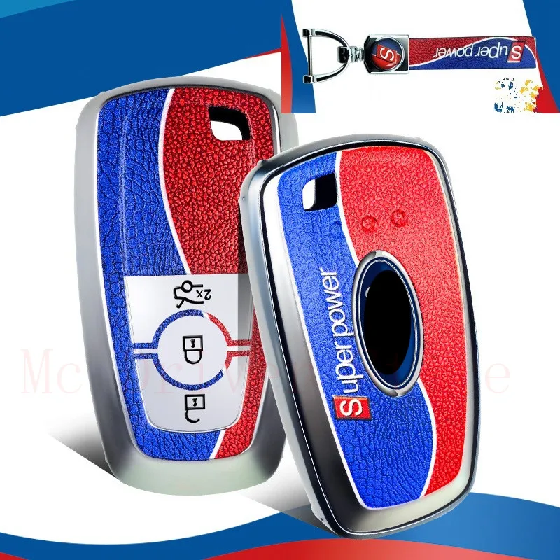 key shell For Ford 2018 edge Mondeo f150 car case cover TPU leather grain sport fashion keychain holder | Автомобили и мотоциклы