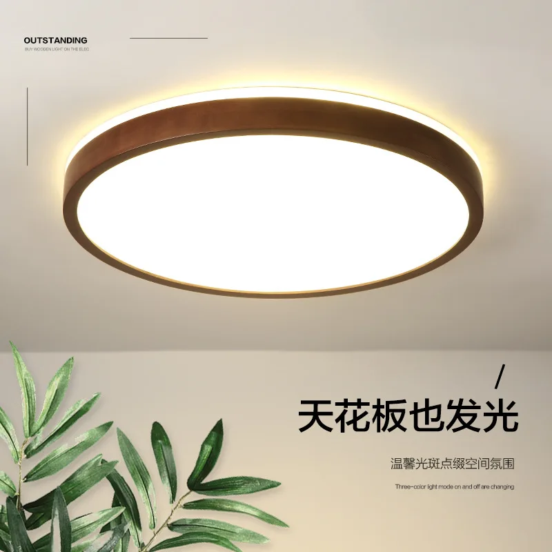 modern led ceiling light Bedside Aluminum living room bedroom balcony porch restaurant luminaria lighting | Освещение