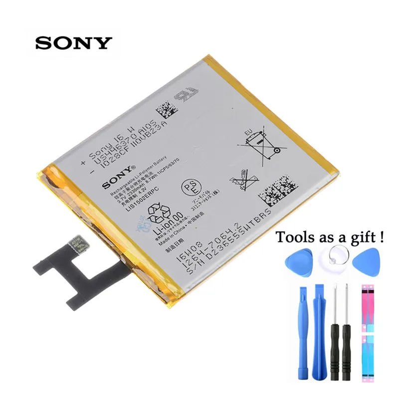 Оригинальный аккумулятор Sony LIS1509ERPC для Xperia SP M35h HSPA LTE C5302 C5303 C5306 c530x 2300 мАч + шины |