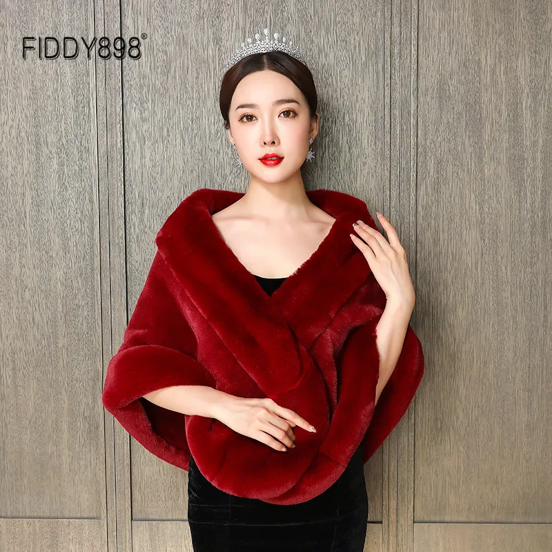 Винные обертки из искусственного меха для свадебной вечеринки женская