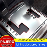 for mitsubishi pajero gear lining dust proof sheet v97 v93 v87 pajero handbrake grips gear shift collars cover interior fitting