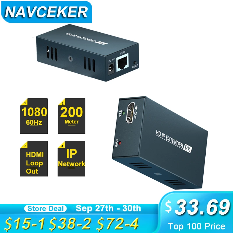 

ZY-DT236 200m HDMI Over IP Extender 1080P HDMI Extensor Over RJ45 CAT5 CAT5e CAT6 Cable With Loop Out Like HDMI Splitter