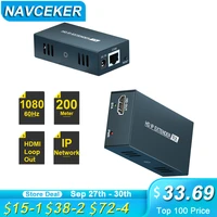 zy dt236 200m hdmi over ip extender 1080p hdmi extensor over rj45 cat5 cat5e cat6 cable with loop out like hdmi splitter