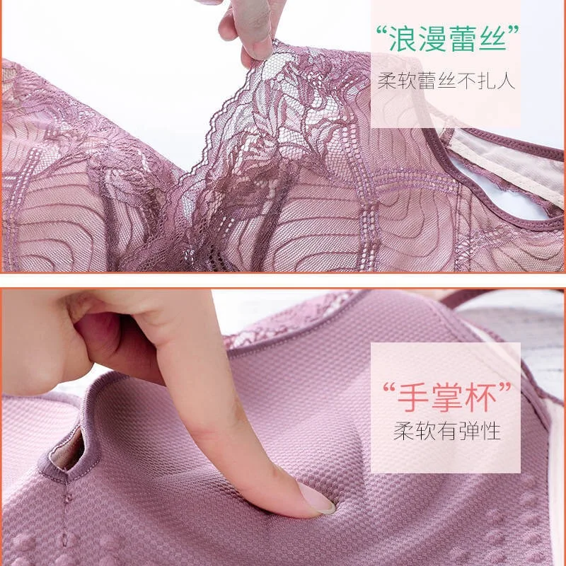 Комплект женского кружевного нижнего белья с бюстгальтером без