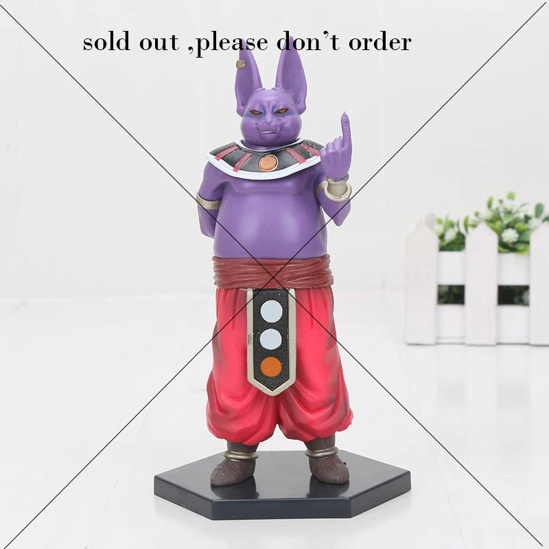 17 стилей Dragon Ball Z DBZ Kuririn Vegeta trunks Freeze Son Goku SON Gohan Piccolo Freeza Beerus Фигурки игрушки