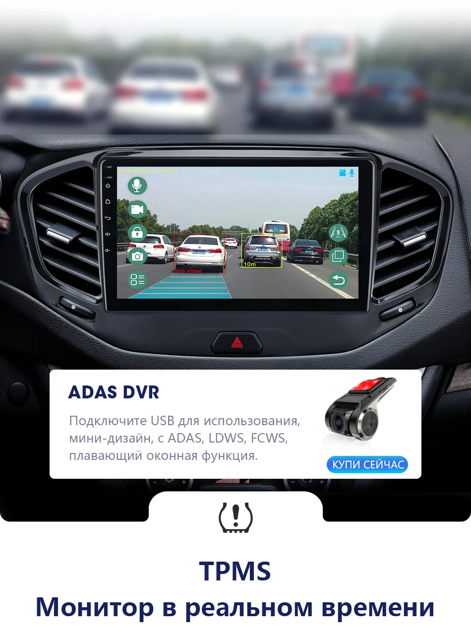 2Din 4G 2 ГБ+ 32 ГБ Android 8,1 Автомобильный мультимедийный видео плеер для Lada VESTA- аудиосистема навигация gps 2.5D+ ips 2 Din