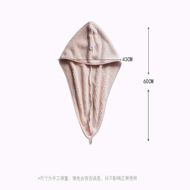 

Microfiber Bath Towel Shower Cap Coral Fleece Soft Super Absorbent And Quick-Drying Wrapped Headscarf Bathroom Tools