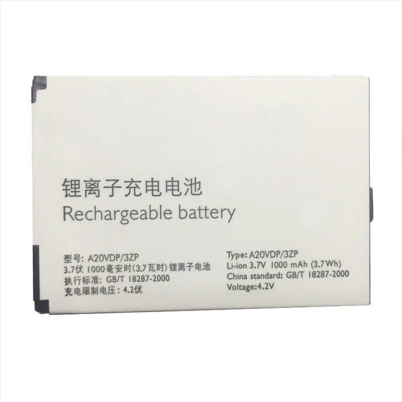 Аккумулятор A20VDP/3ZP 1000 мА · ч для смартфона PHILIPS X332 F533 K700 X703 E320 | Мобильные телефоны и