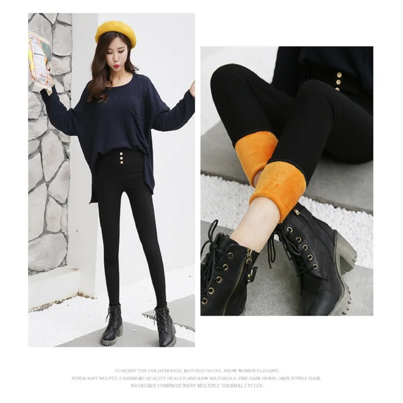 

Cashmere Thickened Pencil Pants For Women's High Waist Leggings Tight Large Pants Autumn And Winter Leggings Wholesale