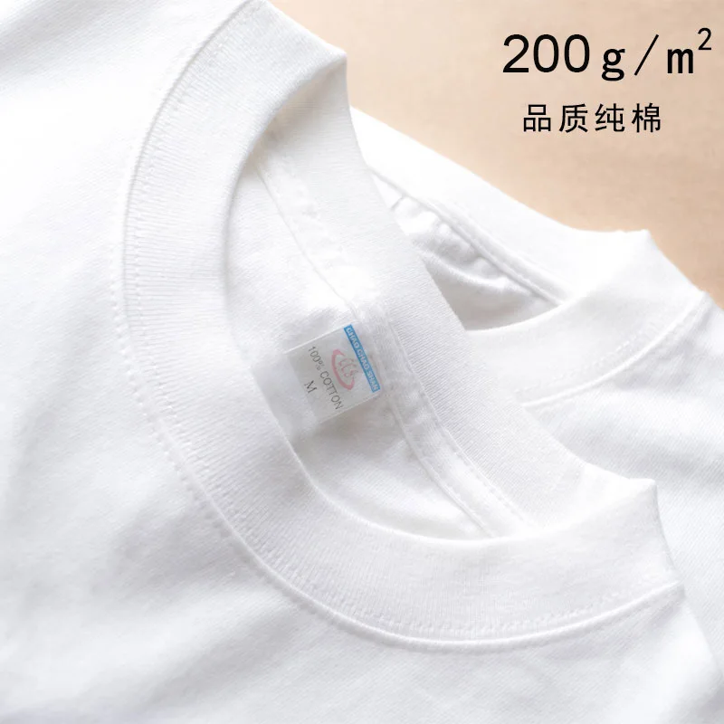 

Pure Cotton Solid Color Short-sleeved T-shirt For Women And Men 2021 New Summer Cotton Loose Ladies Western-style Design T-shirt