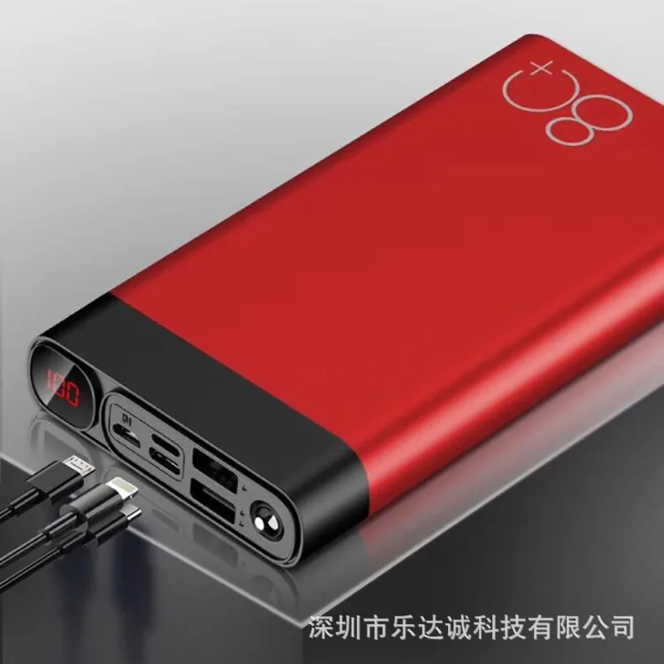 

Aluminum Alloy Portable Power Supply Large Capacity 20000MA Fast Charge Mobile Phone Digital Display