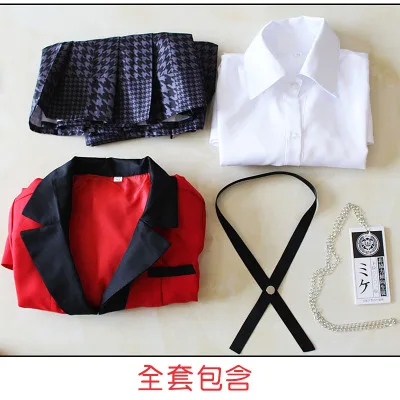 

2020 Anime Kakegurui Twin Jabami Yumeko cosplay Costume Skirt Set school Uniform Halloween costume pleated skirt sailor uniform