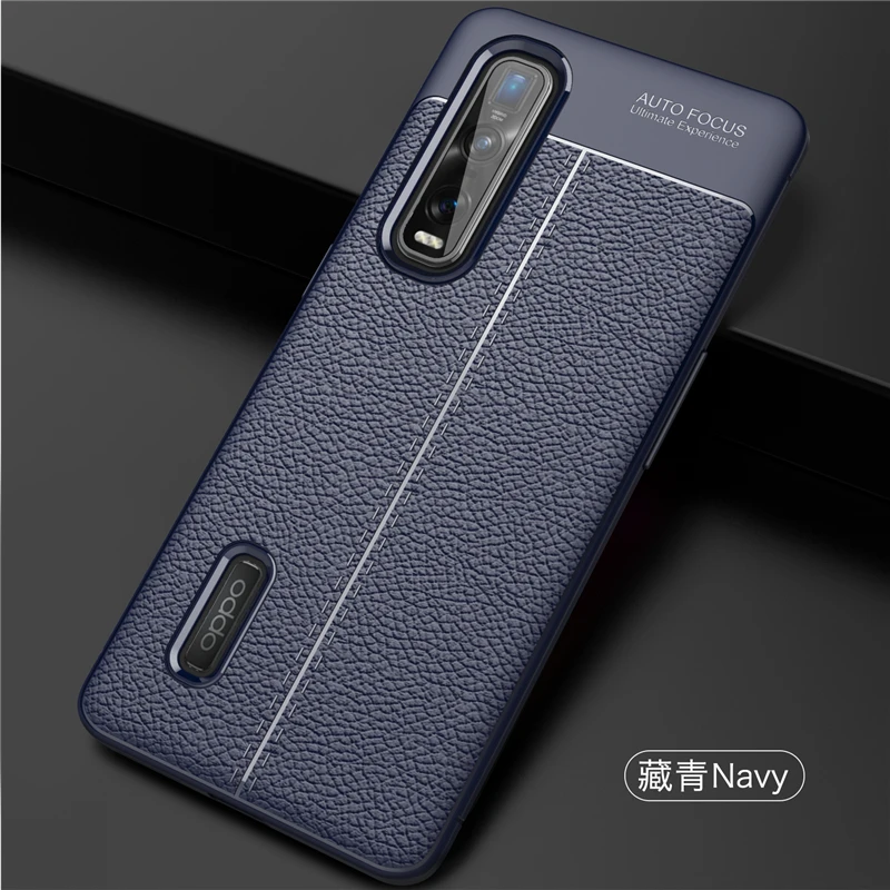 

For OPPO Find X2 Pro Case For OPPO Find X2 Pro Case Silicone Soft Leather Shell Fundas TPU Back Phone Case For OPPO Find X2 Pro