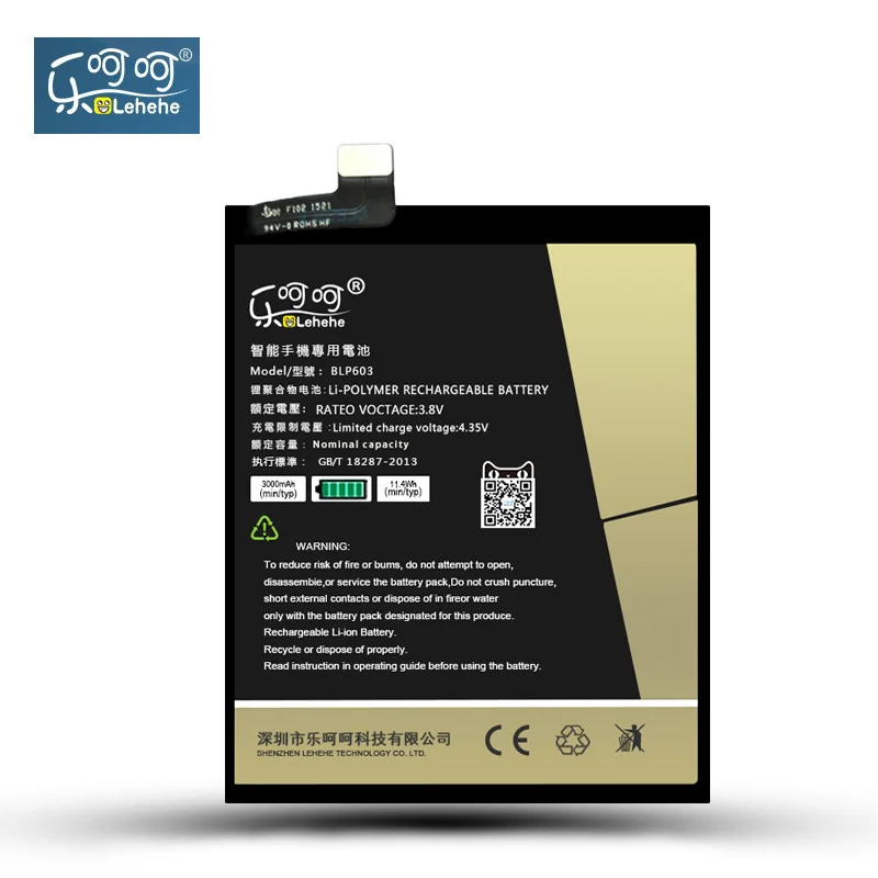 Оригинальный аккумулятор LEHEHE BLP603 для OPPO R7s R7SM R7st 3 8 в 3000 мАч фотоаккумулятор с