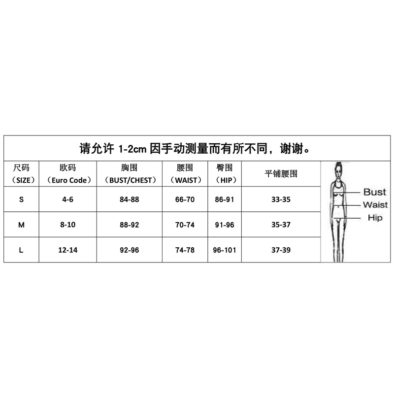 

2021 Fashion Trend Womens Summer 3Pcs Bikini Suit Solid Color Hollowed Lace-up Halter Tops with Bottoms and Printed Waist Wrap