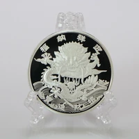 lucky jinbao dragon king commemorative coins dragon opera ball zodiac collection silver plated coins wanfu jizhen coins